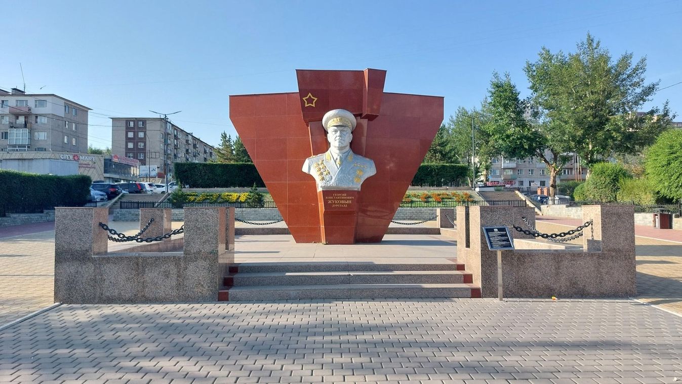 Ulánbátor Mongólia