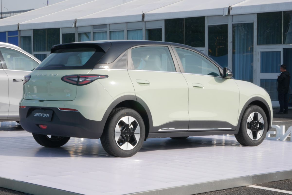 Geely Xingyuan