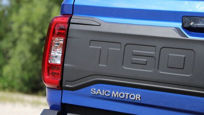 Maxus T60 pickup teszt