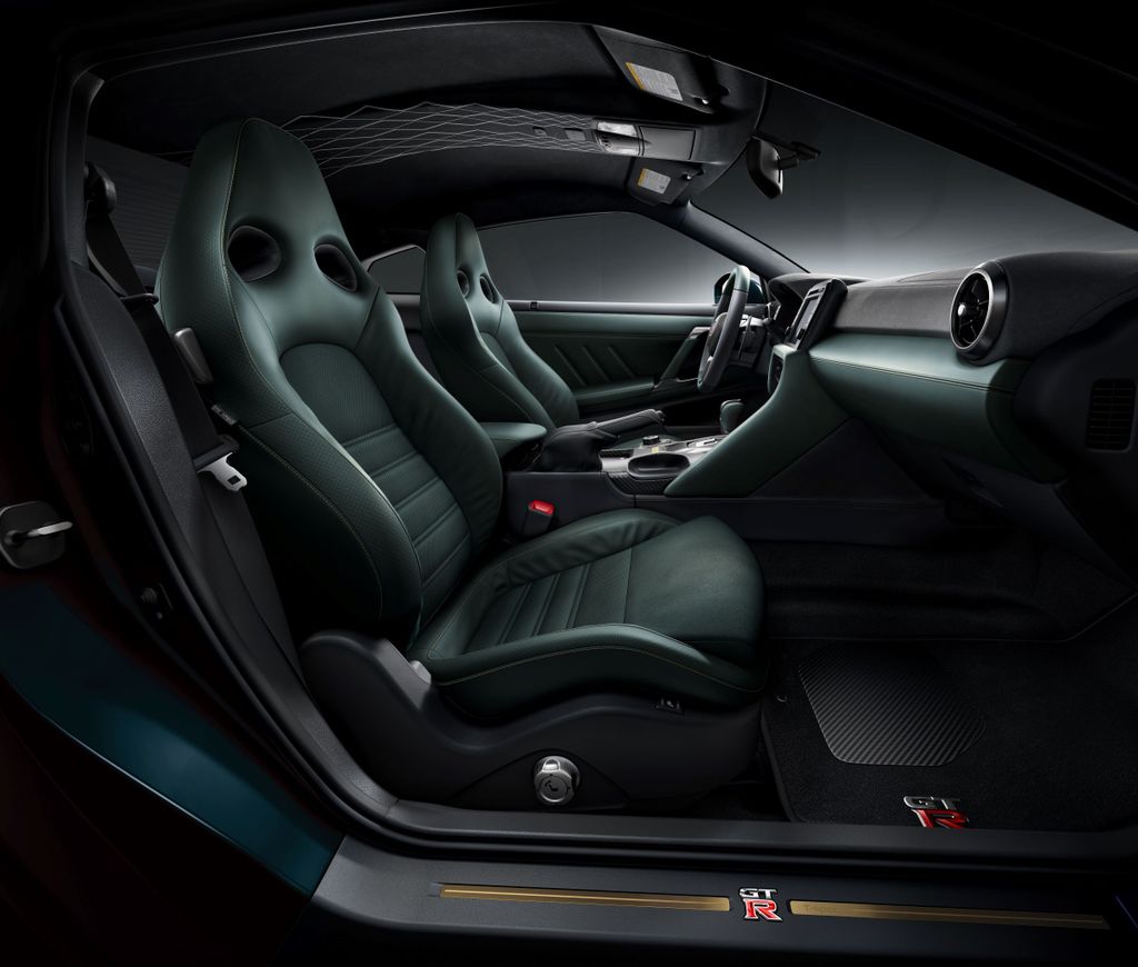 Nissan GT-R