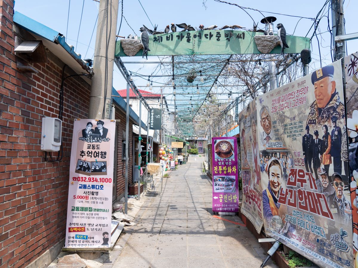 Dél-Korea, Daeryong-ri, piac