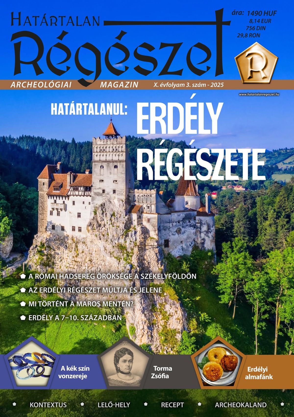 erdély