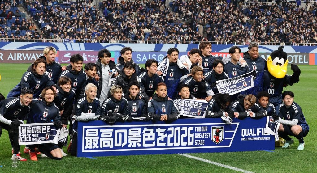 A pályán elért eredmények alapján elsőként Japán biztosította be helyét a 2026-os vb mezőnyében