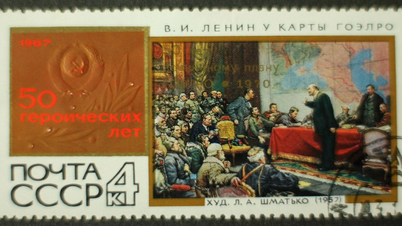 Cikk kép: undefined