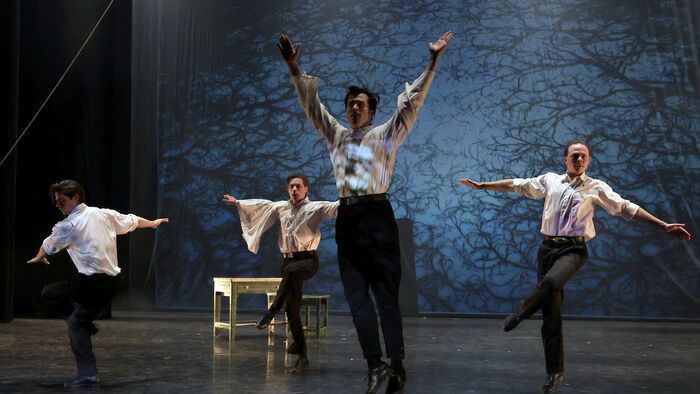 Magyar Nemzeti Táncegyüttes