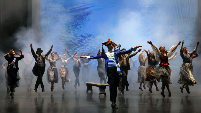 Magyar Nemzeti Táncegyüttes