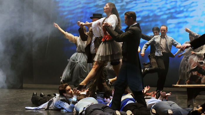 Magyar Nemzeti Táncegyüttes