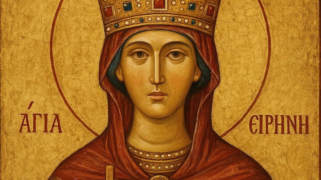 Árpád-házi Szent Piroska