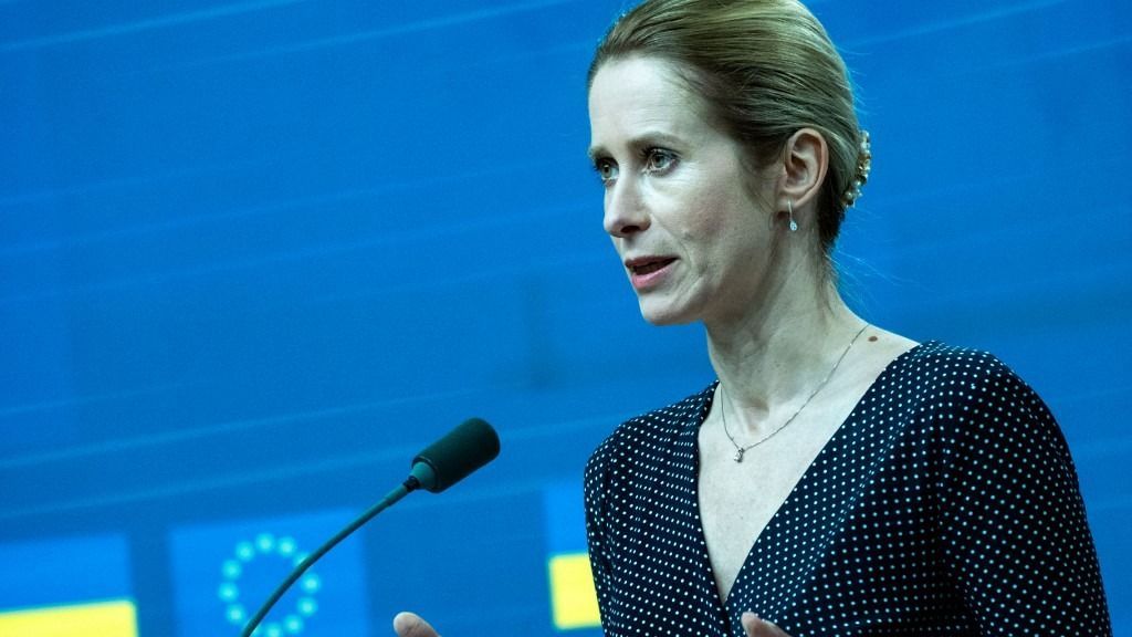 Európai Unió kül- és biztonságpolitikáért felelős főképviselője / az Európai Bizottság alelnöke