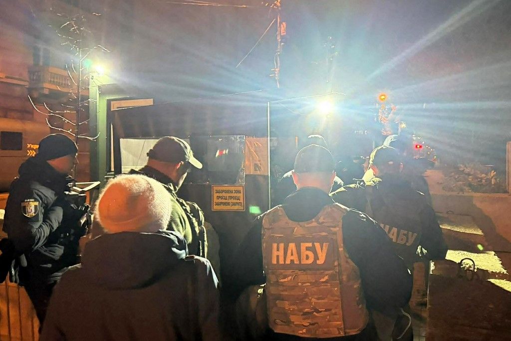 Több mint 392 millió hrivnya elsikkasztásával gyanúsítják a Dnyipropetrovszki terület egykori vezetőjét és társait ( Fotó: HANDOUT / Ukrainska Pravda)