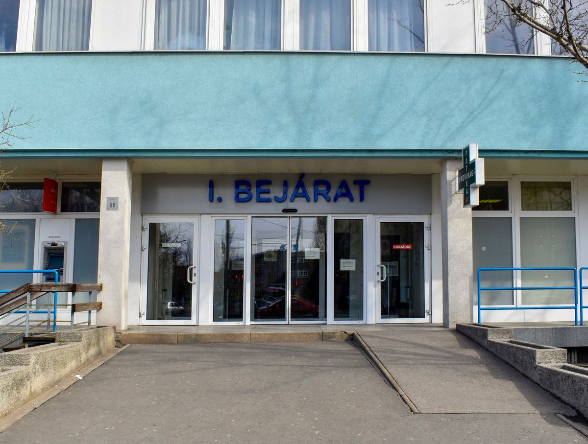 Budapest, 2020. március 7.
A Heim Pál Gyermekkórház bejárata a IX. kerület Üllői út 86-ban.
MTVA/Bizományosi: Róka László 
***************************
Kedves Felhasználó!
Ez a fotó nem a Duna Médiaszolgáltató Zrt./MTI által készített és kiadott fényképfelvétel, így harmadik személy által támasztott bárminemű – különösen szerzői jogi, szomszédos jogi és személyiségi jogi – igényért a fotó szerzője/jogutódja közvetlenül maga áll helyt, az MTVA felelőssége e körben kizárt.