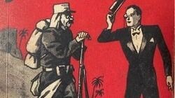 Kvíz kérdést ábrázoló kép.