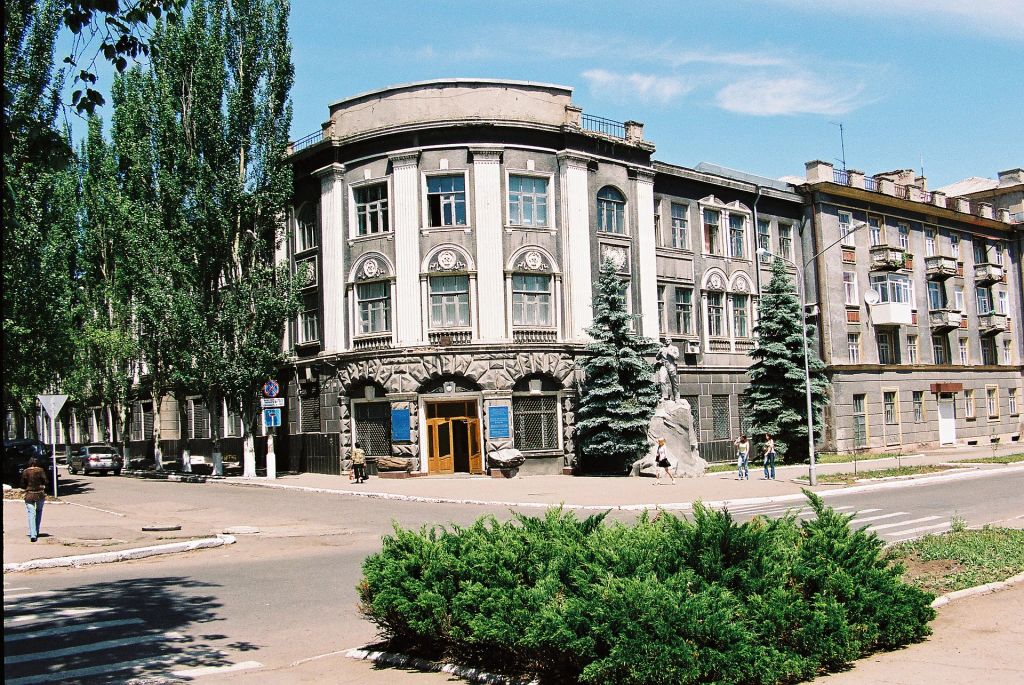 Bakhmut a háború előtt