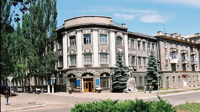 Bakhmut a háború előtt