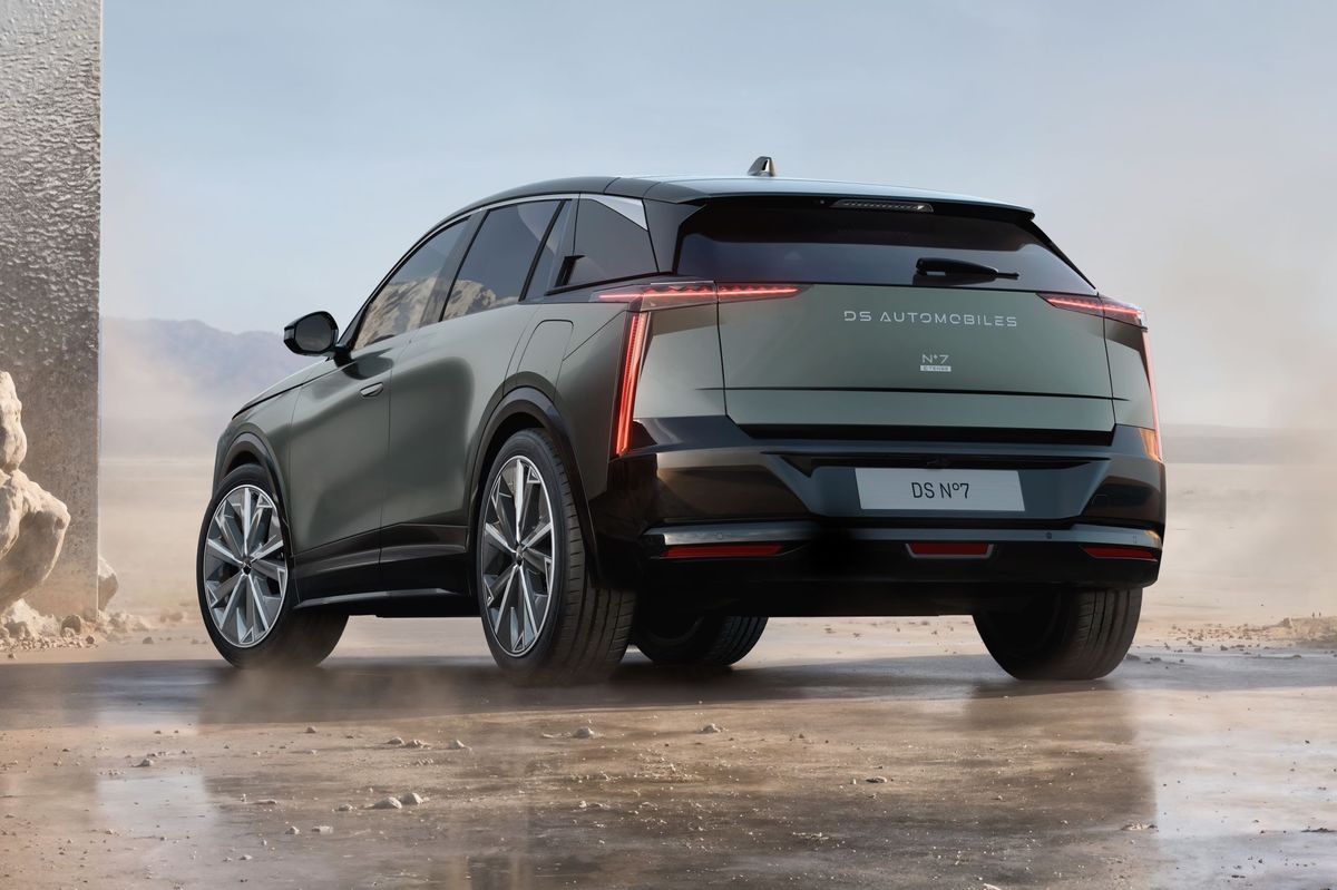 DS N°7