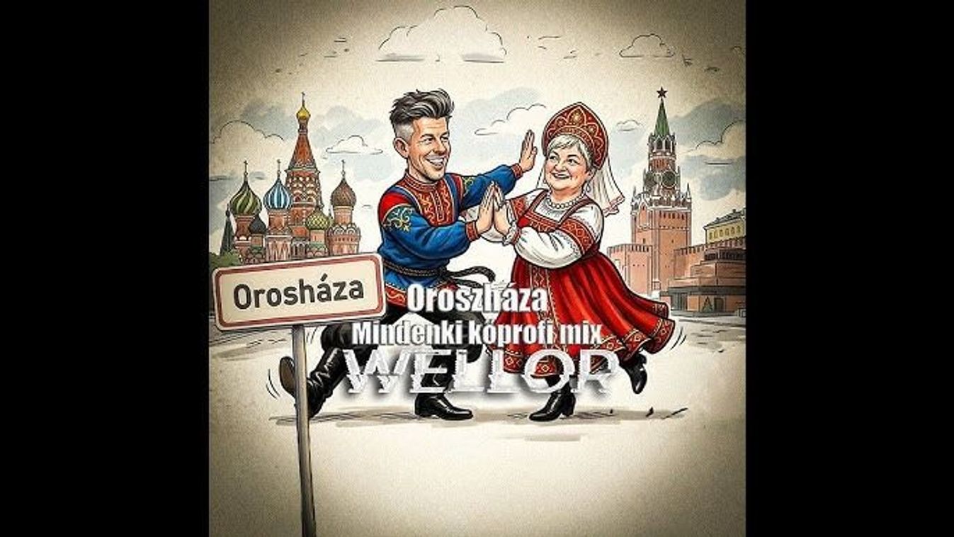 Cikk kép: undefined