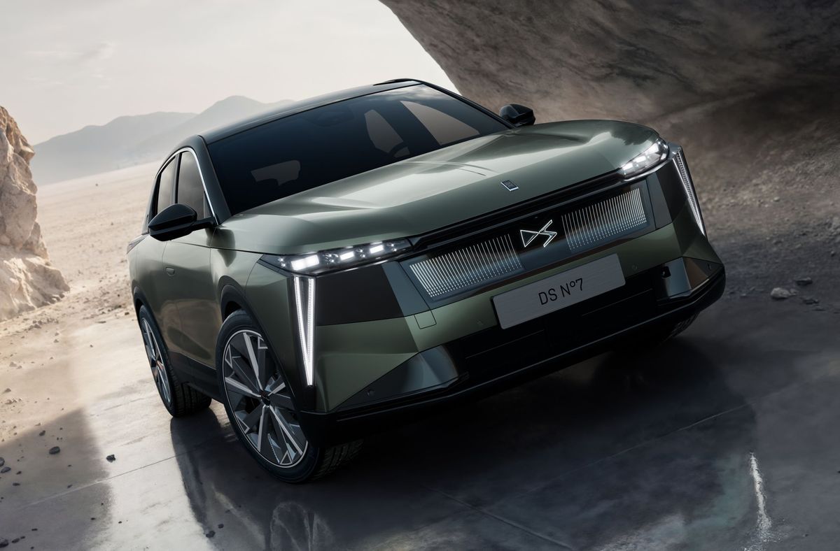 DS N°7