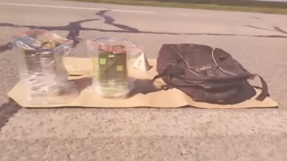 A Török Áramlat mellett felfedezett robbanószer