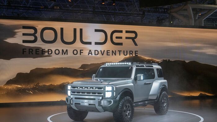 Hyundai Boulder