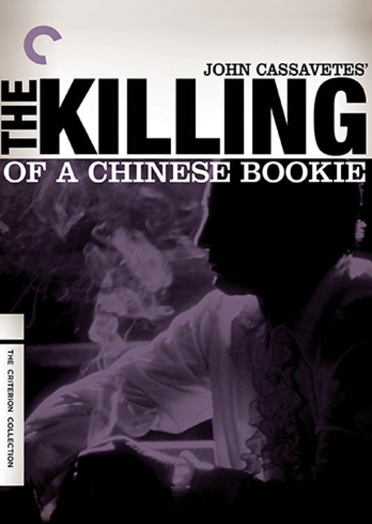 bukméker, cassavetes, Gazzara