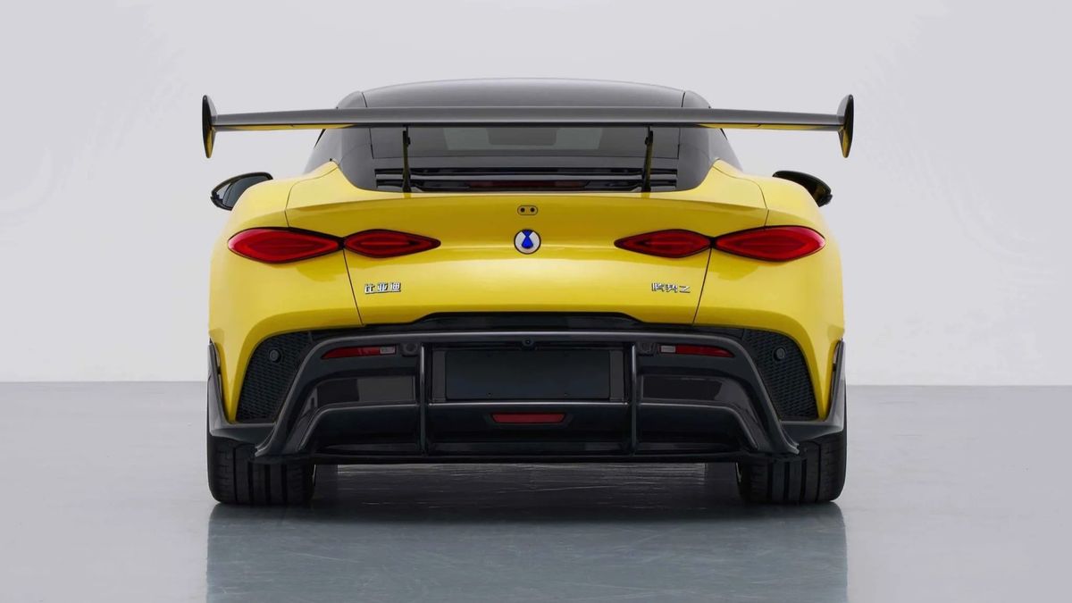 Denza Z